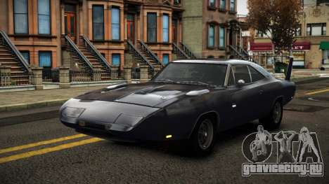 Dodge Charger Rahlyn для GTA 4