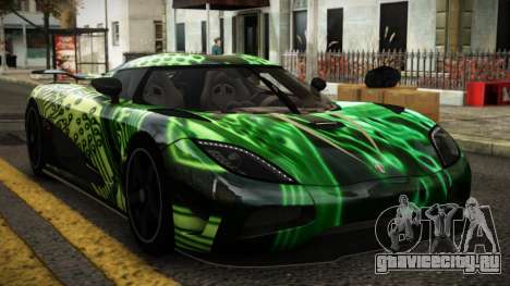 Koenigsegg Agera Caria S11 для GTA 4