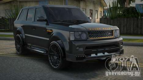 Range Rover Sport Terlian для GTA San Andreas