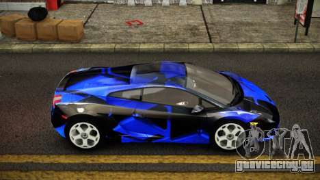 Lamborghini Gallardo Erfiaxa S11 для GTA 4