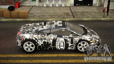 Lamborghini Gallardo Erfiaxa S7 для GTA 4