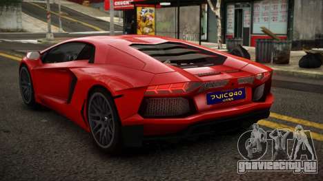 Lamborghini Aventador Gralor для GTA 4