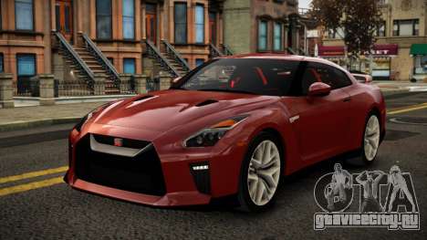 Nissan GT-R Suqnajuq для GTA 4