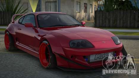 Toyota Supra RBS для GTA San Andreas