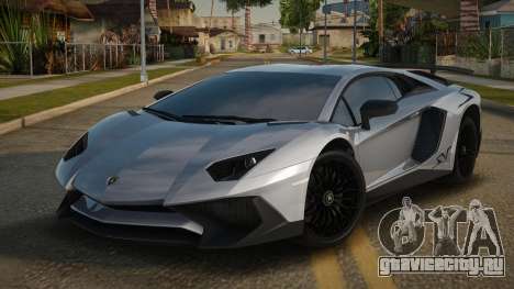 Lamborghini Aventador SV V1.0 для GTA San Andreas