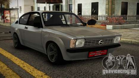Opel Kadett Guwxete для GTA 4