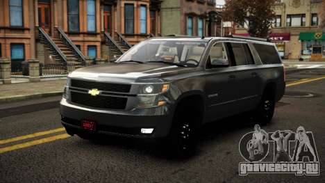 Chevrolet Suburban Heclafu для GTA 4