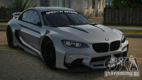 BMW Vision GT 14th для GTA San Andreas