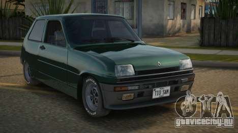 Renault 5 72th для GTA San Andreas