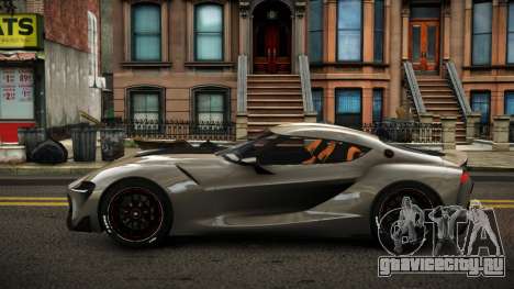 Toyota Supra Kixamani для GTA 4