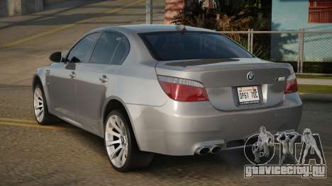 BMW M5 E60 Elan для GTA San Andreas