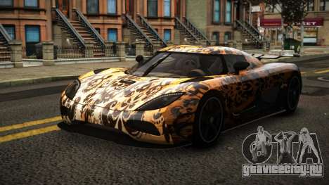 Koenigsegg Agera Caria S1 для GTA 4