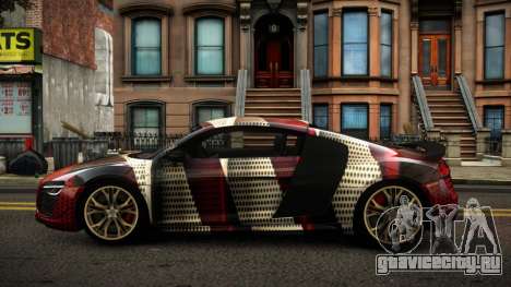 Audi R8 Negelly S2 для GTA 4