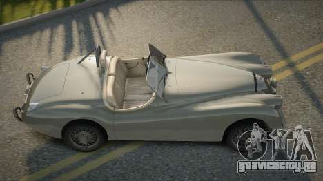Jaguar XK120 V1.1 для GTA San Andreas