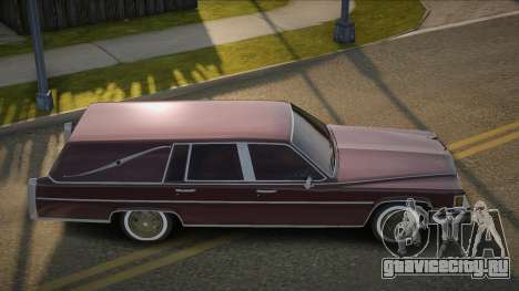 Cadillac Fleetwood 85th для GTA San Andreas