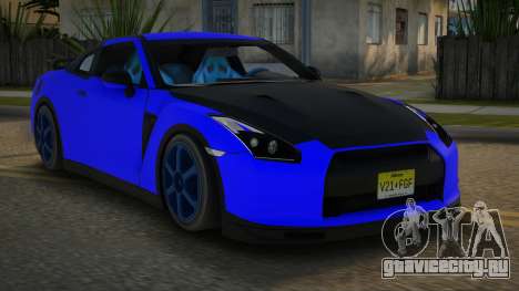 Nissan GT-R 10th для GTA San Andreas