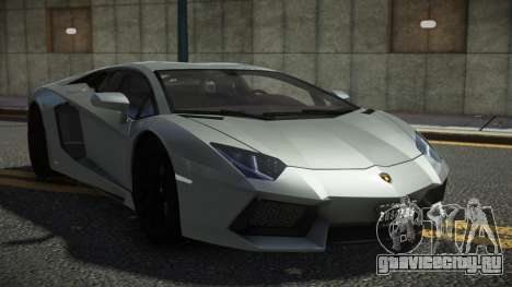 Lamborghini Aventador Xaagi для GTA 4