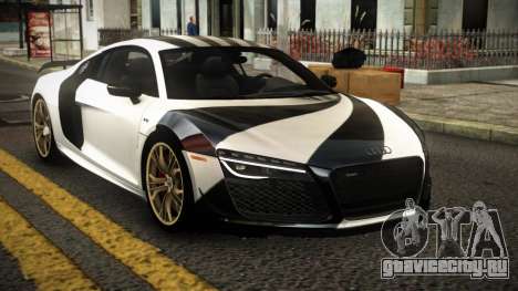 Audi R8 Negelly S8 для GTA 4