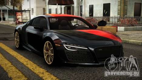 Audi R8 Negelly S14 для GTA 4