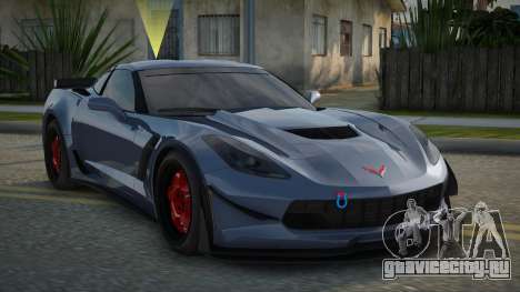 Chevrolet Corvette C7 Gabia для GTA San Andreas