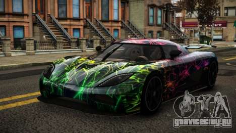 Koenigsegg Agera Caria S8 для GTA 4