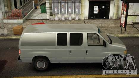 Ford E250 Qegaki для GTA 4