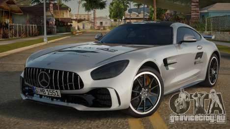 Mercedes-Benz AMG GT R 17th для GTA San Andreas