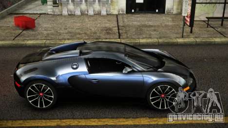 Bugatti Veyron Jipom для GTA 4