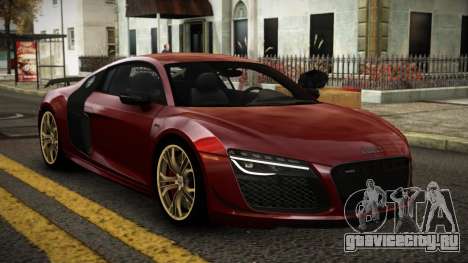 Audi R8 Negelly для GTA 4