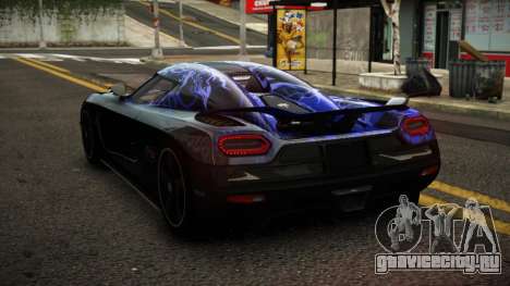 Koenigsegg Agera Caria S2 для GTA 4