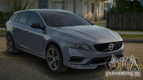 Volvo V60 Drohna для GTA San Andreas
