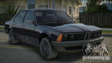 BMW E23 Rigean для GTA San Andreas
