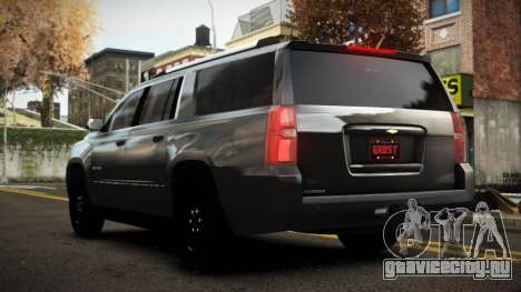 Chevrolet Suburban Heclafu для GTA 4