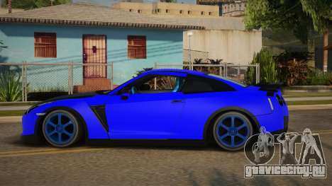 Nissan GT-R 10th для GTA San Andreas