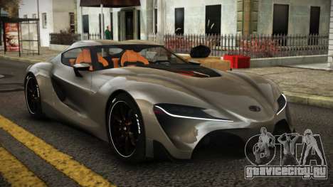 Toyota Supra Kixamani для GTA 4