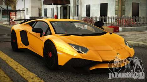 Lamborghini Aventador Ritetavo для GTA 4