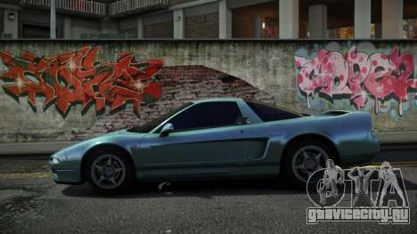 Honda Integra Onynias для GTA 4