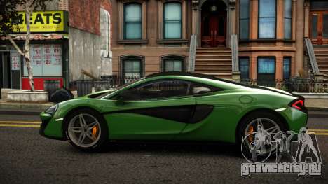 McLaren 570S Juyepo для GTA 4