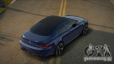 BMW M6 E63 10th для GTA San Andreas