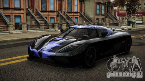 Koenigsegg Agera Caria S2 для GTA 4