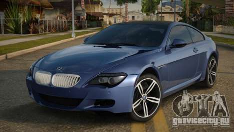 BMW M6 E63 10th для GTA San Andreas