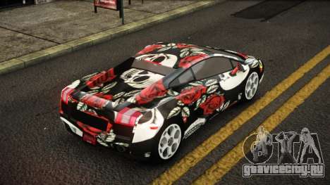 Lamborghini Gallardo Erfiaxa S3 для GTA 4