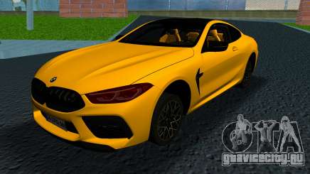 BMW M8 F92 для GTA Vice City