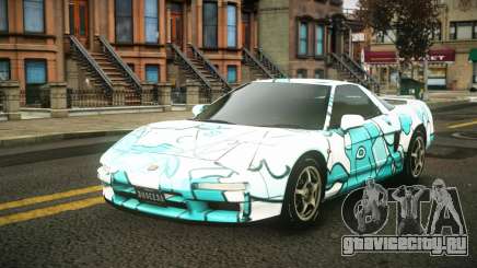 Honda NSX Leyan S2 для GTA 4