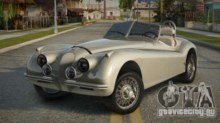 Jaguar XK120 V1.1 для GTA San Andreas