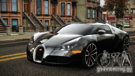 Bugatti Veyron Xepiwo для GTA 4