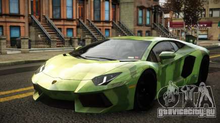 Lamborghini Aventador Cojary S5 для GTA 4