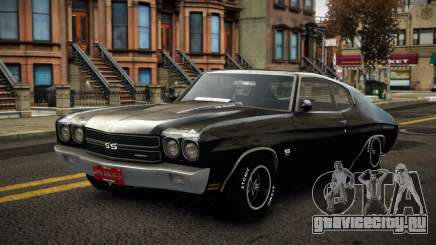 Chevrolet Chevelle Jeaga для GTA 4