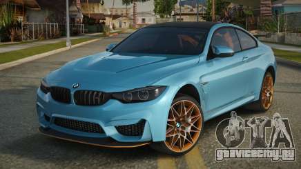 BMW M4 GTS 16th для GTA San Andreas