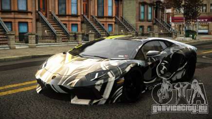 Lamborghini Aventador Cojary S4 для GTA 4